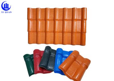 China Einfaches Installations-synthetisches Terrakotta PVC-Deckungs-Blatt-Kunstharz PVC-Plastikdachplatte zu verkaufen
