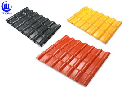 中国 カスタマイズされた長さは3.0 Mmの合成樹脂のプラスチック スレートの色の衰退の屋根シートを屋根瓦 販売のため