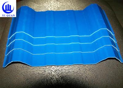 China Nonflammable material PVC Corrugated Plastic Roof Tiles Good Insulation For Factory for sale