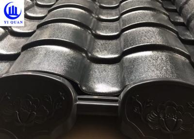 China Asa Synthetic Resin Plastic Corrugated-Deckung bedeckt Antikorrosion der rustikalen Art zu verkaufen