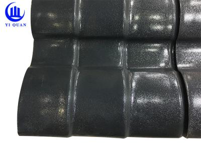Κίνα Ζαρωμένα φύλλα υλικού κατασκευής σκεπής του ASA Cotaed ρητίνης μπαμπού πλαστικό/πλαστικές επιτροπές στεγών προς πώληση