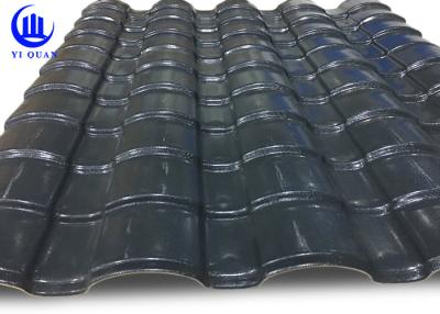 中国 タケ様式のASAによって塗られた合成樹脂の屋根瓦はシートの厚さ3.0mmに屋根を付けることを波形を付けた 販売のため