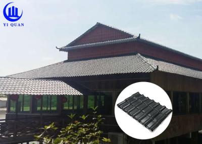 China House Decoration Light Weight ASA Plastic Spanish Synthetic Resin Japanese Roof Tiles for sale