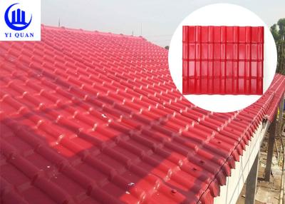 China ASA Coated Plastic Heat Insulation Synthetic Tile Roofing Sheet With High Quality for sale