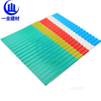 China Impact Resistance PVC Roof Tiles Anti - Corrosion Waterproof Roofing Sheet for sale