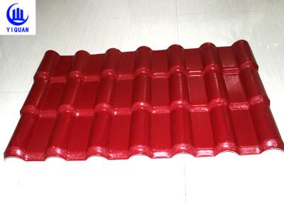 China 3 Layers Heat Insulation Color Stable Pvc Resin Roof Tile Strong Capacity 100kg for sale