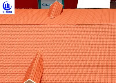 중국 색 유약 Asa 업프크 합성 수지 지붕 타일 2.5 밀리미터 두께 대나무 디자인 판매용