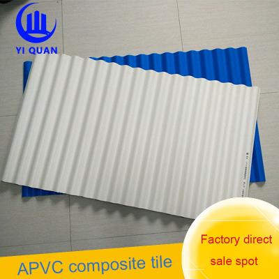 China Soundproof Rib 2.5mm Upvc Roofing Sheet For Workshop for sale