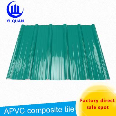 China BS4203 ASTM Green Long Span 210mm Pvc Roof Tiles for sale