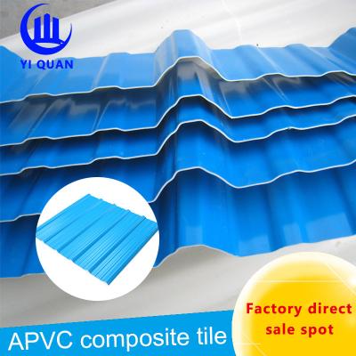 China Heat Insulation Pvc Corrugated Plastic Resin Roof Tiles For Vehicle Parking Sheds for sale