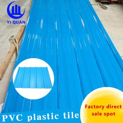 China Smooth 3mm Corrugated Pvc Roof Tiles Sound Resistant for sale