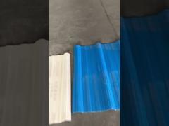 Soundproof Rib 2.5mm Upvc Roofing Sheet For Workshop