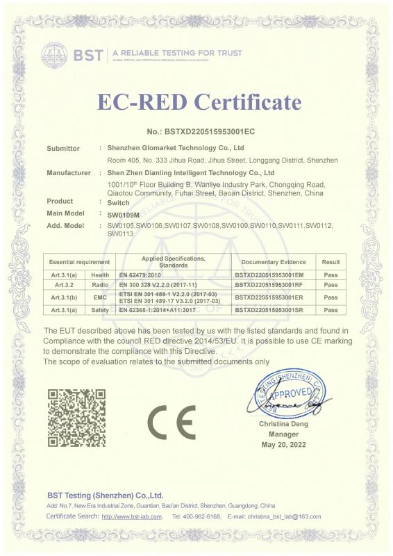 CE - Shenzhen Glomarket Technology Co., Ltd
