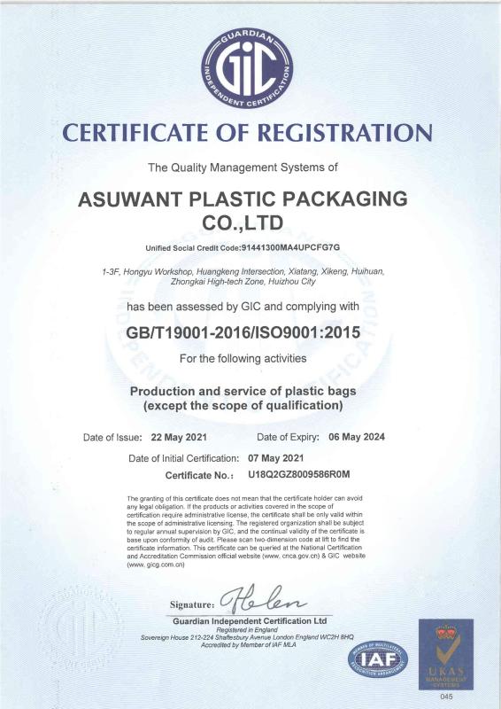 ISO9001 - Asuwant Plastic Packaging Co., Limited