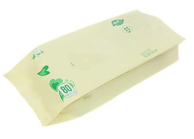 China Center Sealed Alcohol Wet Wipes Laminated Plastic Packaging Bags for sale