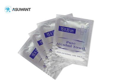 China Custom printing Wet Wipes 15*20 CM Aluminum Foil Packaging Bag for sale