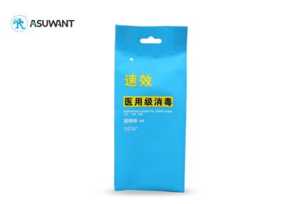 China Hang Hole Heat Sealing VMPET Hand Wipes Packaging Bag for sale