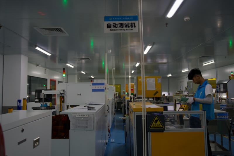 Verified China supplier - Shenzhen Xunsiwei Circuit Co., Ltd.