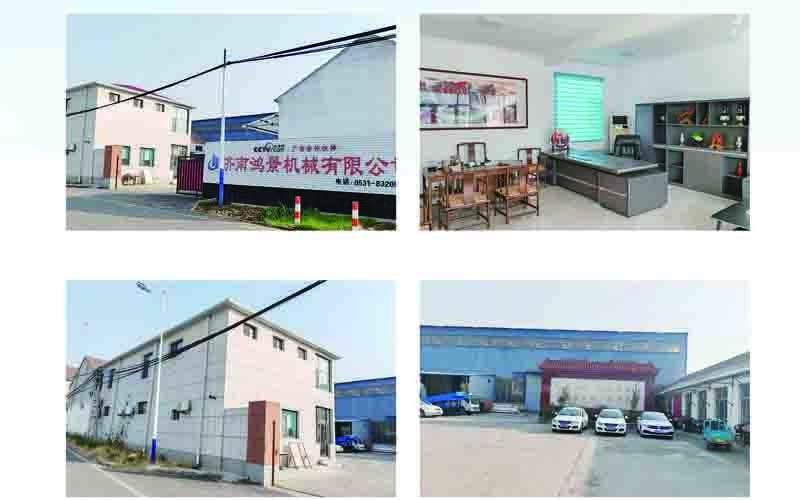 確認済みの中国サプライヤー - Shandong Hongjing Machinery Co., LTD