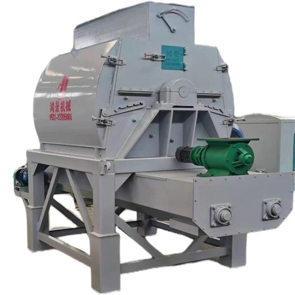 Quality Versatile Comprehensive Hammer Mill Crusher With 1.5t Capacity for sale