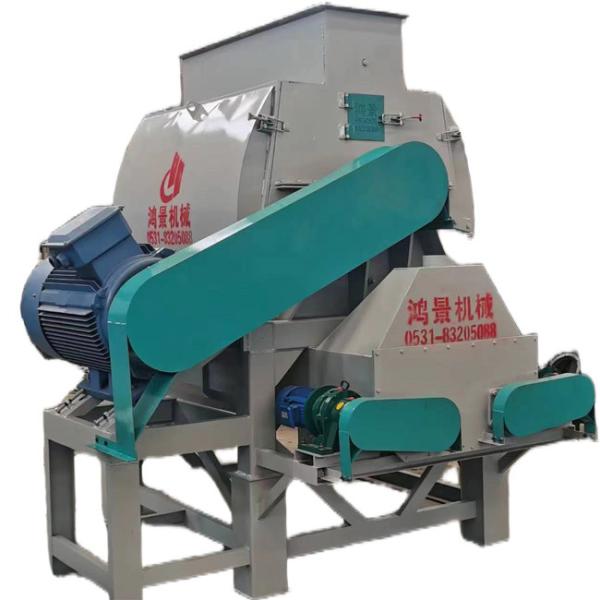 Quality Versatile Stainless Steel Hammer Mill Crusher 7.5kw Power for sale