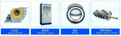 China Accesorios para máquinas de pellets de anillo de acero inoxidable en venta