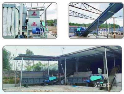 China 1-2 toneladas / h Máquina para hacer pellets de madera de biomasa 1,1-1,3 t / m3 en venta