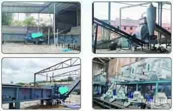 China Ring Die Biomass Pellet Production Line 2-12mm 2.2-3kw for sale