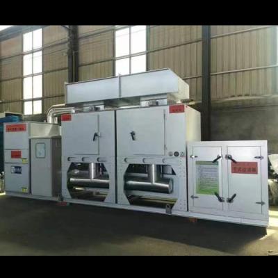 China Household Automatic Garbage Sorting Machine Stainless Steel for sale