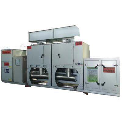 China Máquina automática de clasificación de residuos domésticos de acero inoxidable en venta