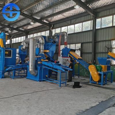 China 99.5% Purity 400Kg/H 600kg/H Copper Wire Recycling Machine for sale
