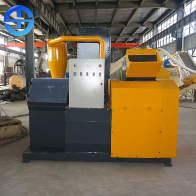 China 99.8% Recovery 150kg/H 200kg/H Copper Wire Recycling Machine for sale