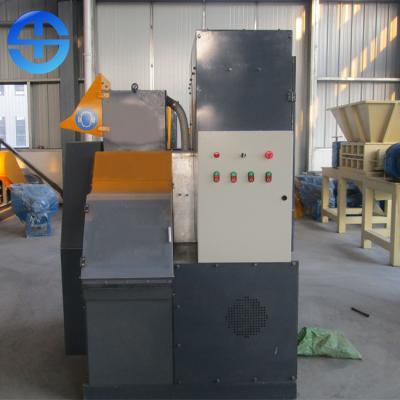 China Industry Small Copper Cable Recycling Machine Separate Copper From Plastic for sale