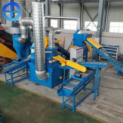 China 110.76kw Dry Type 99.5% Purity Copper Cable Granulator for sale
