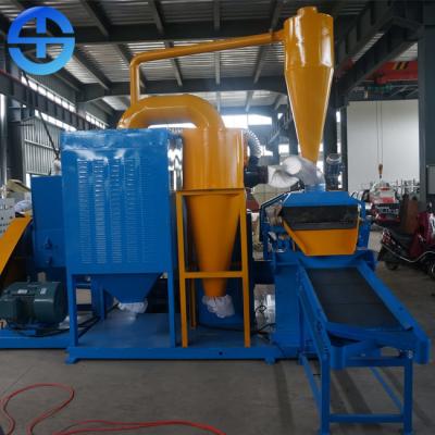 China Recycling Scrap 400kg/H Copper Wire Granulator for sale