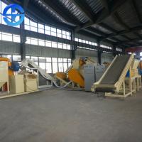 China Máquina de descascamento de reciclagem de alumínio do separador do fio de cobre do equipamento da indústria 800-1000 Kg/H à venda