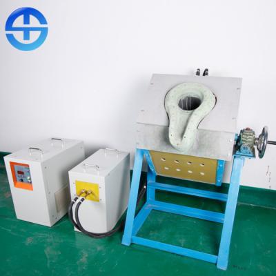 China CE Electric Metal Melting Furnace Gold Melting Machine 25 Kw W270×H450×L460mm for sale