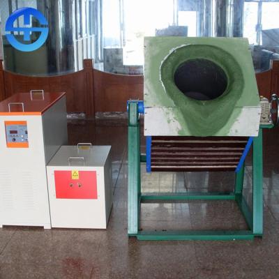 Cina piccola dimensione del peso leggero della fornace di fusione della fornace/rame di fusione dell'oro 90KW in vendita