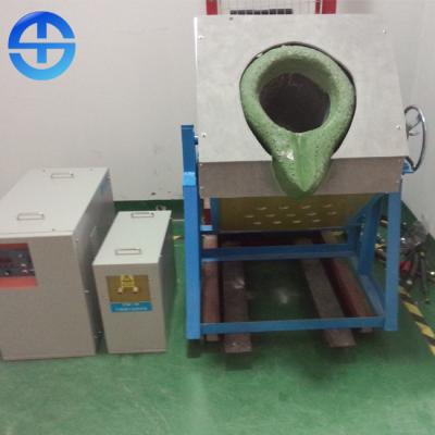 China Compact Smelting Furnace Equipment 45 KW Medium Frequency Large Heating Capacity for sale
