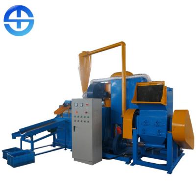 China 380V Copper Cable Recycling Machine Copper Shredding Machine Environmental for sale
