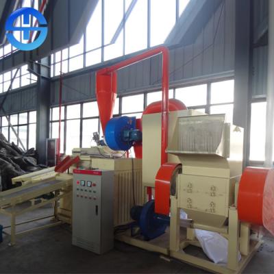 China Cable ahorro de energía de la picadora de papel del alambre que recicla buen efecto de la separación del equipo en venta