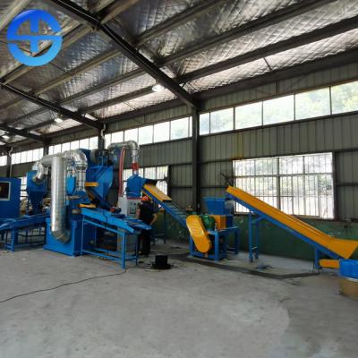 China Pulse Dust Collect 0.1-25mm Wire Granulator Machine for sale
