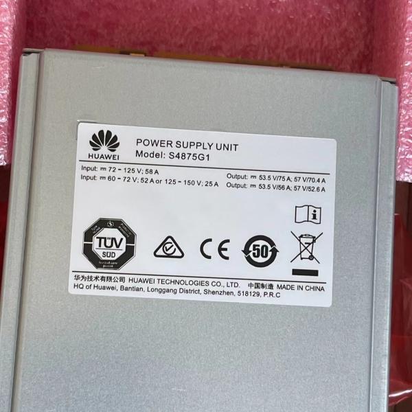 Quality Huawei S4875G1 Solar High Efficiency Rectifier Module 48V75A for sale