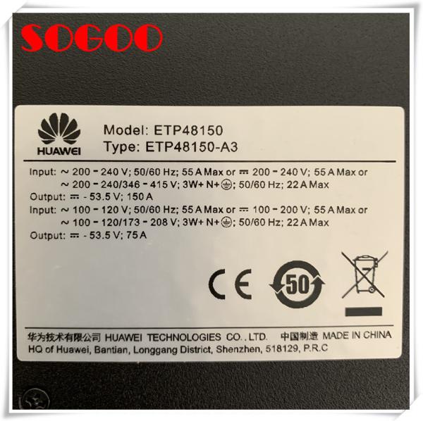 Quality Huawei ETP48150 Integrated Embedded Power System AC 48V 150A Rack-Mounted for sale