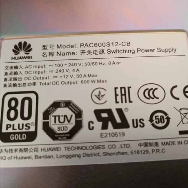 Quality 600W HUAWEI PAC600S12-CB Switching Power Supply AC Power Module for sale