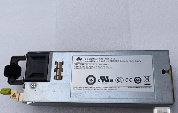 Quality 1200W HUAWEI PDC1200-CE Switching Power Supply DC Power Module for sale