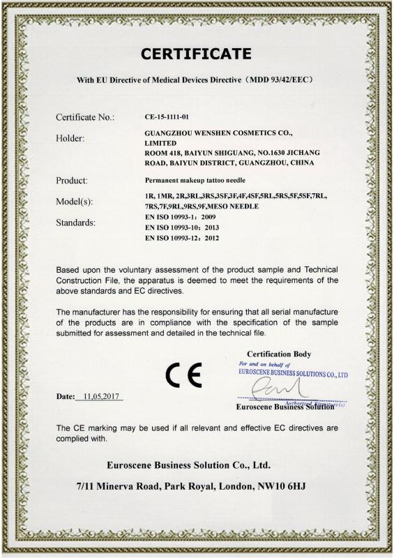 Certificate Of Machine Needle - Guangzhou Baiyun Jingtai Qiaoli Business Firm