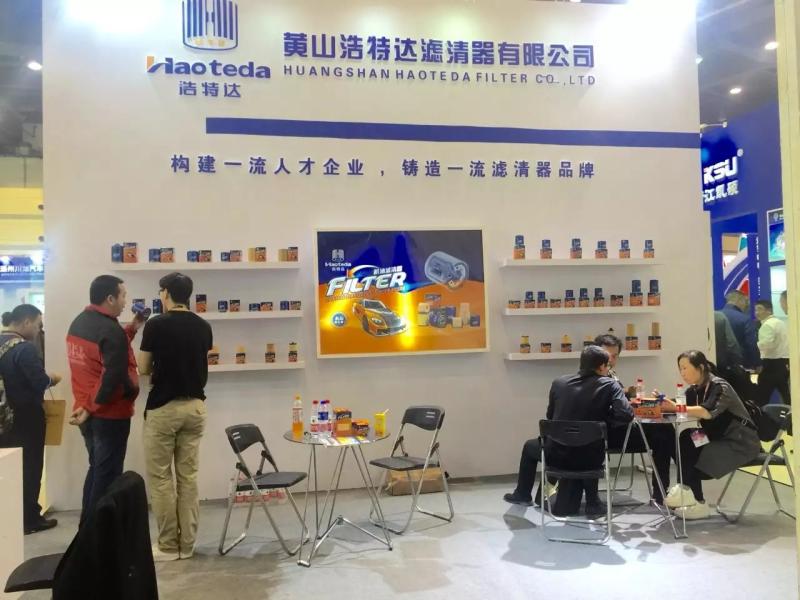 Verified China supplier - Huangshan Hao Te Da Filter Co., Ltd.