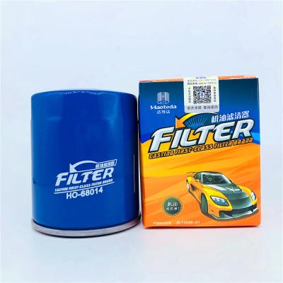 China 1016050404 Automotive Engine Oil Filters for sale