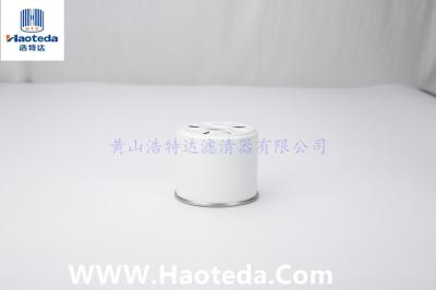 China Haoteda IS09001 Fuel Filter Replacement 7111-296 Fuel Filter for sale